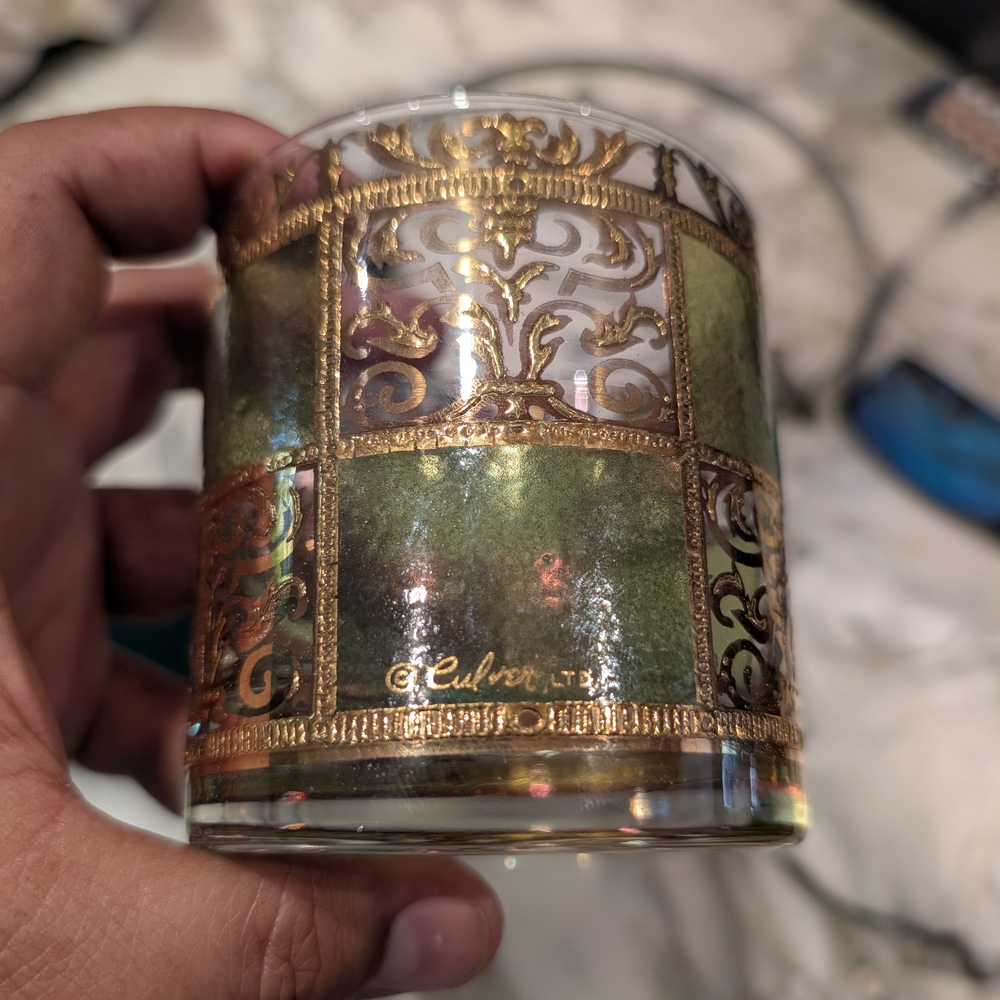 Culver Gold and Green Glasses Set Of 4